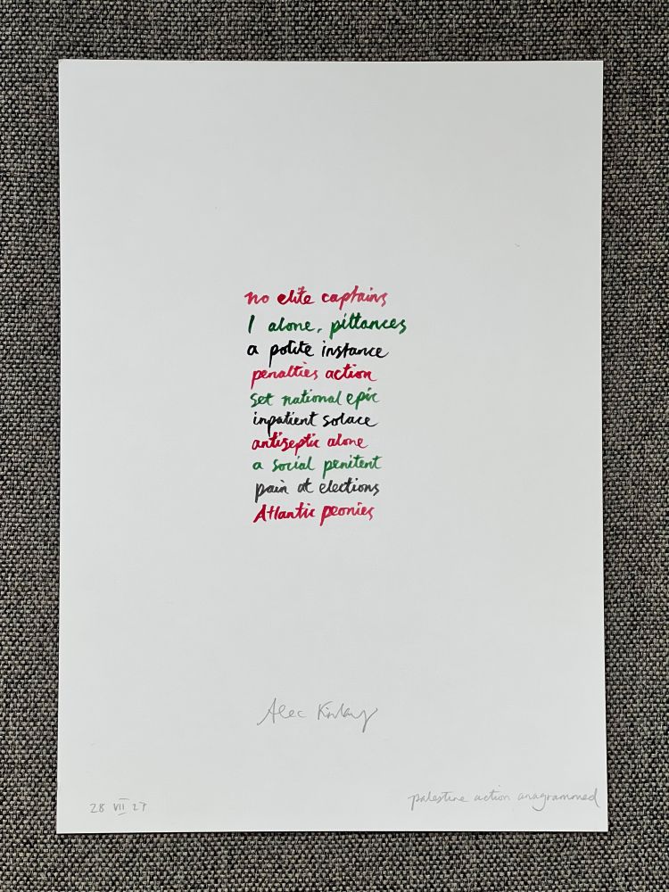 A sheet of A4 card on which are painted, in red, green, and black paint, anagrams of the name of an organisation which has ludicrously been banned in the UK. 