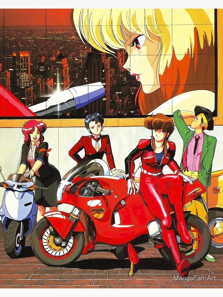 Bubblegum Crisis poster 