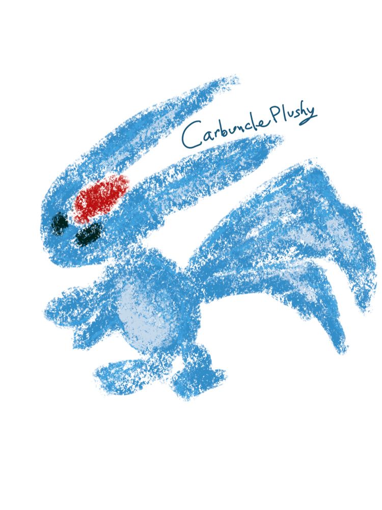 Drawing of carbuncle from the side.