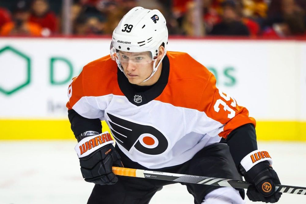 Photo of Matvei Michkov, hockey player of the Philadelphia Flyers