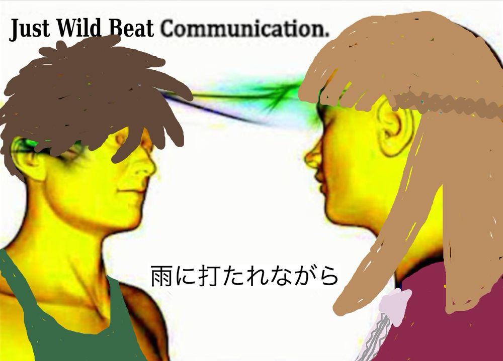 Mind to Mind Communication meme image but it is edited with poorly drawn MS paint so the two people are Heero Yuy and Relena Peacecraft from Gundam Wing and the text is replaced with "Just Wild Beat Communication" and "雨に打たれながら".