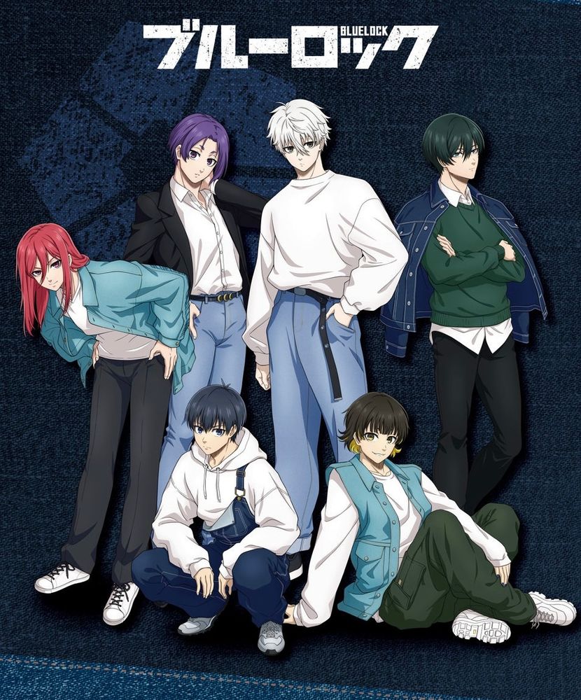 Blue Lock anime illustration featuring Chigiri, Reo, Nagi, Rin, Isagi, and Bachira wearing street clothes. Chigiri, Reo, Nagi, and Rin are standing; Isagi is squatting and Bachira is sitting on the floor with his legs crossed at the ankles.