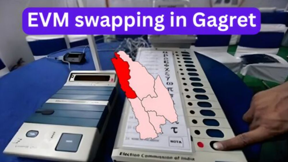 Gagret Assembly Constituency: Big mistake in EVMs for voting in Lok Sabha and Assembly by-elections, presiding officer, sector officer and EVM machine changed