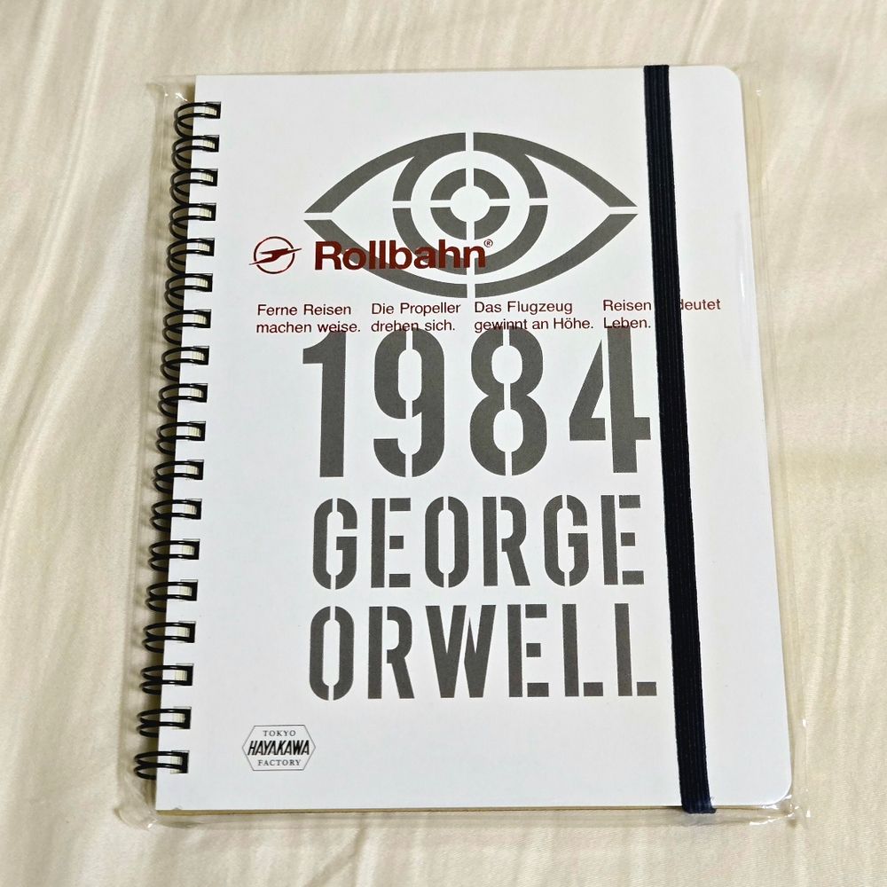 1984 #Orwell #Rollbahn #notebook