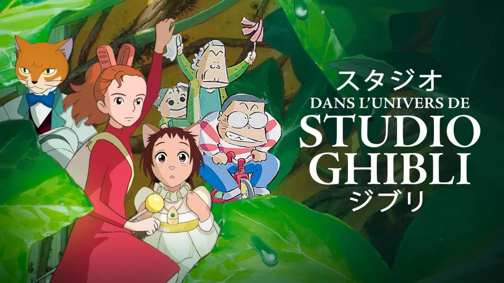 Un visuel qui représente les héros des films Ghibli : Arrietty, les Yamada, le Royaume des Chats...