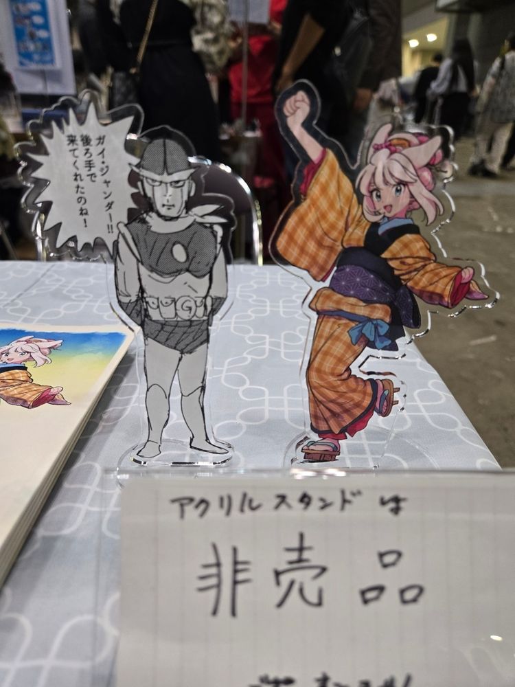 おきらくボーイ　ガイ・ジャンダーと猫…？　江戸…？　町娘…？　のアクスタ。コミティア152 L01a