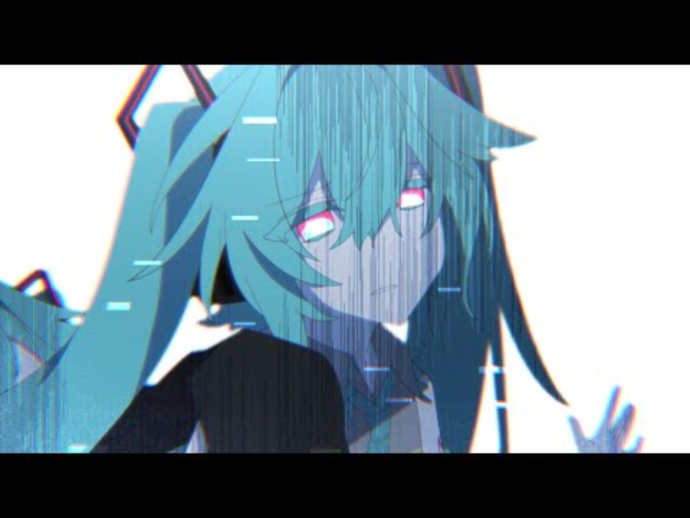 憑いている - 初音ミク