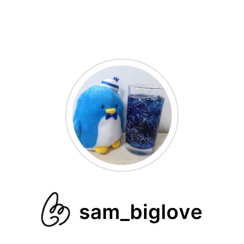 あったらいいな｜sam_biglove