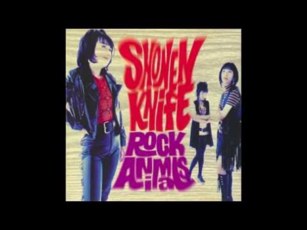 Shonen Knife – 06 TOMATO HEAD