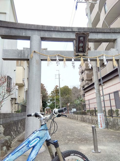鴨神社 

御祭神 

大山積命 

伊弉諾尊 

伊弉冉尊 

鴨御祖大神 　 

#大山積命　　 

#伊弉諾尊　

#伊弉冉尊　 

#鴨御祖大神　 

#アチマリカム　 

#大阪府　#高槻市　

#日本　#Japan　

　 

MEZAMELL® 

メザメル　目覚める 

www.mezamell.com