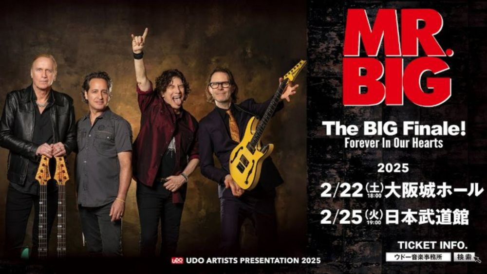 MR.BIG、奇跡のアンコール来日公演決定！フェアウェル・ツアー大団円は2025年2月！ | MeloFlux