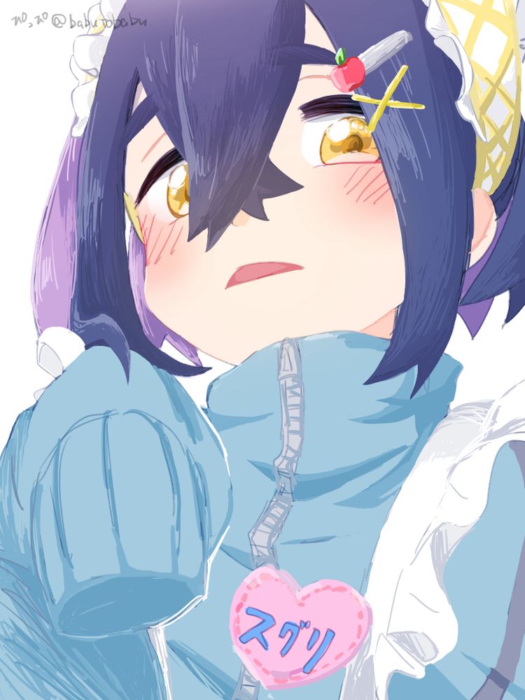 ジャージメイドスグリくんです