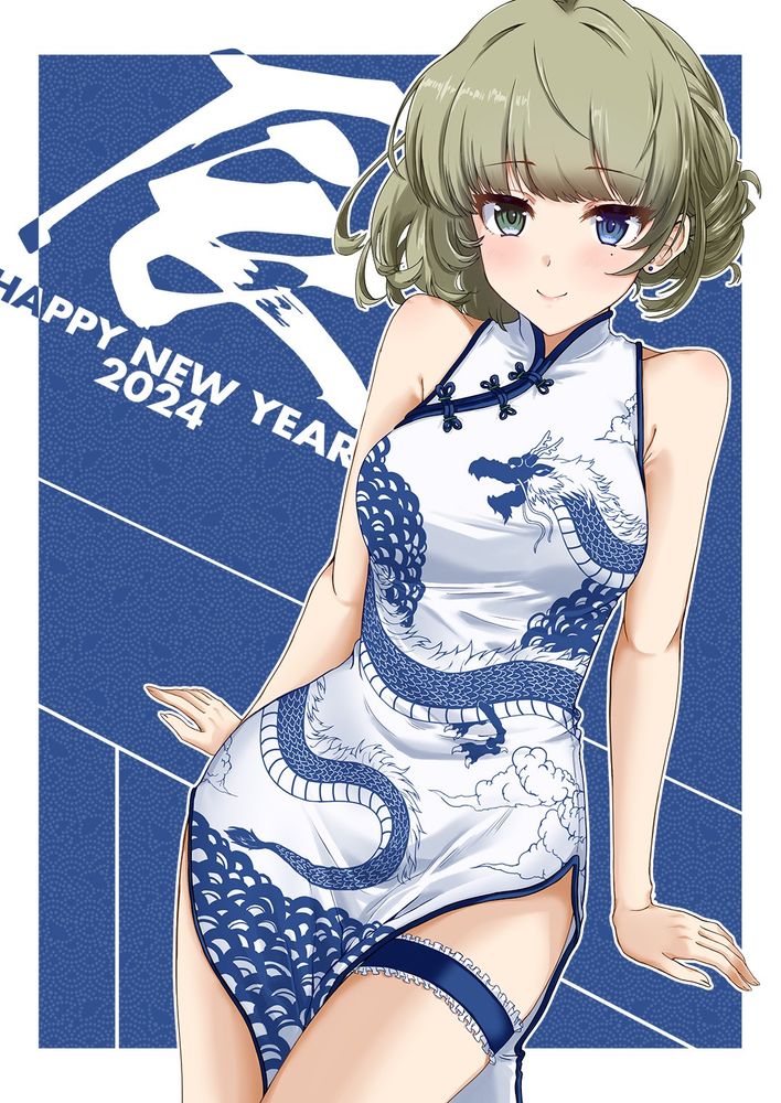 デレマスの楓さん