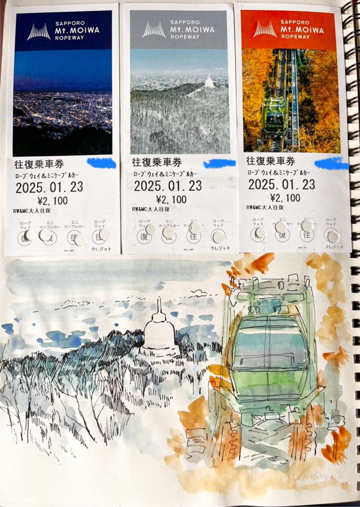 Watercolor sketch studies of the Mt. Moiwa skyline and cable car based on pictures from three Mt. Moiwa tickets glued to the top of the page
