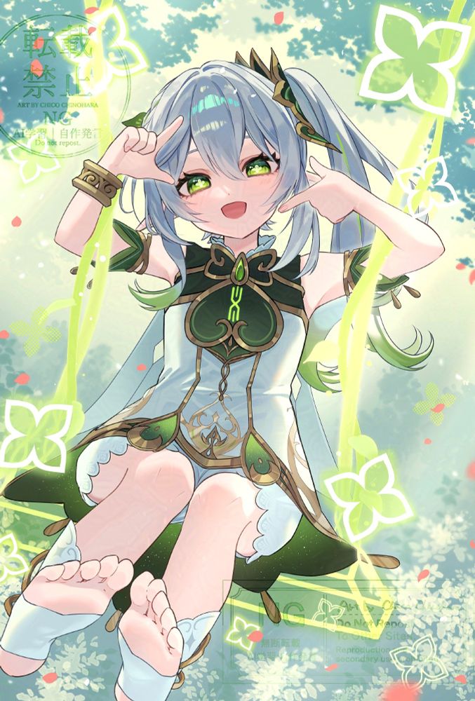 Discuss Everything About Nyan~ Neko Sugar Girls Wiki | Fandom