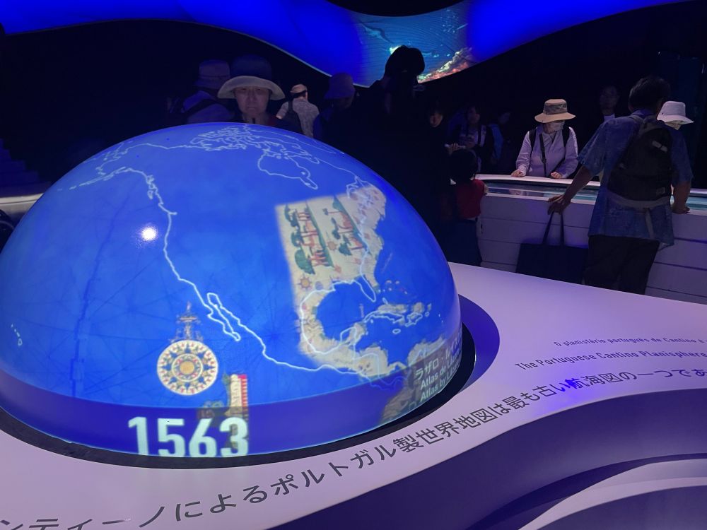 ポルトガルパビリオン
海洋にフォーカスした展示