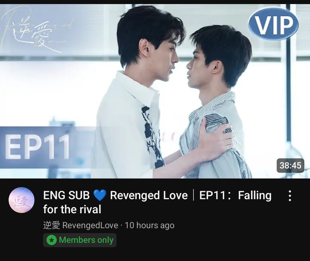 captura de tela de uma miniatura do vídeo do ep11 de revenged love