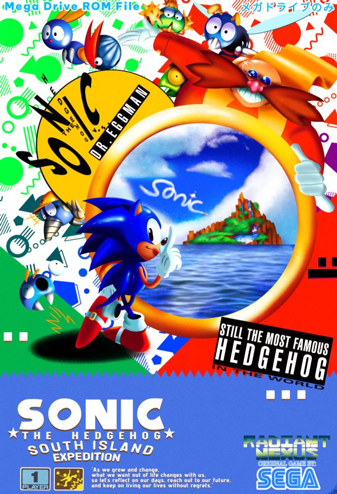 Now with the Random White Squares™ from the original