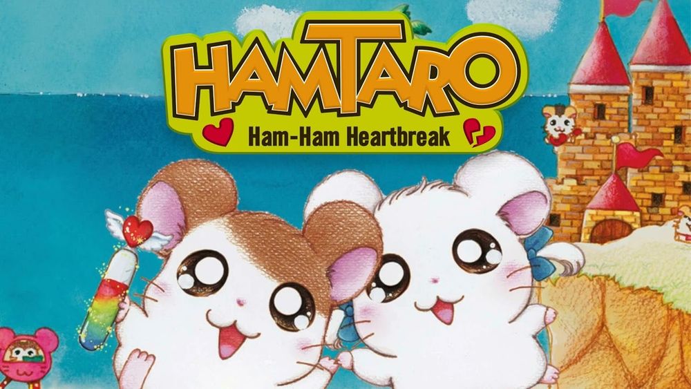 Map | Hamtaro: Ham-Ham Heartbreak Music