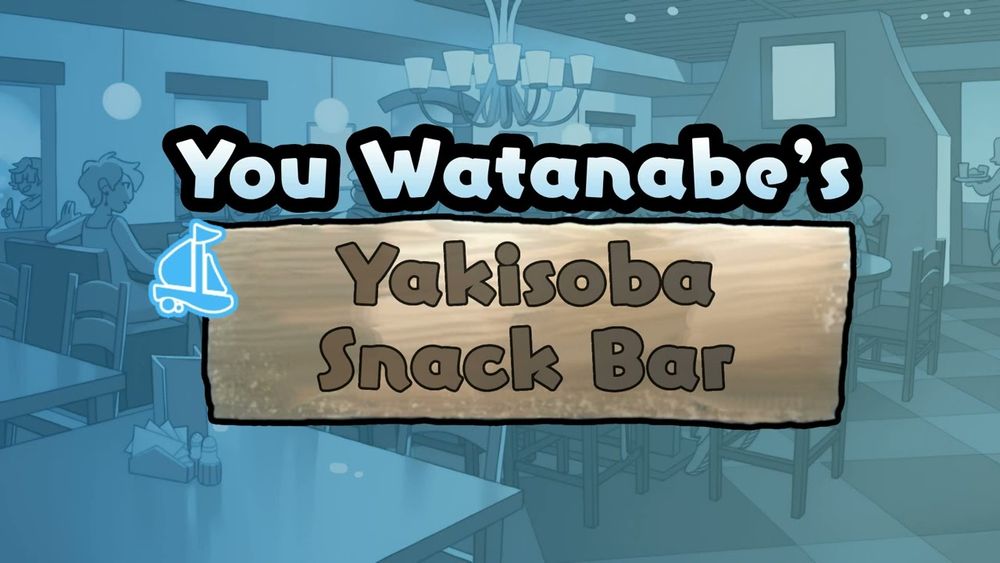 STRM_BGM_TEST_03 (Unused) | You Watanabe's Yakisoba Snack Bar Music