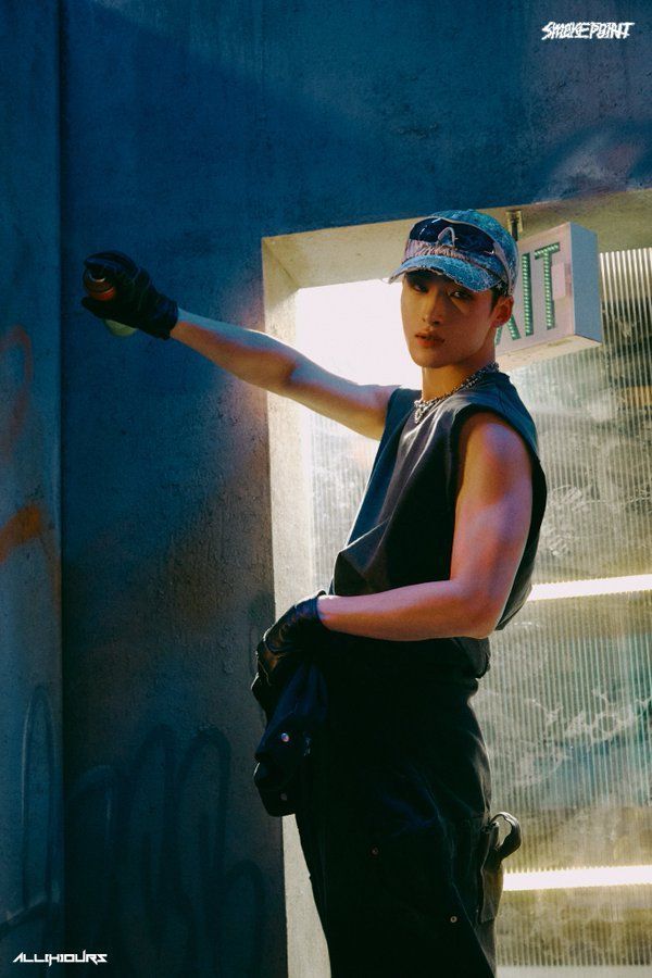 youmin solo teaser for smoke point