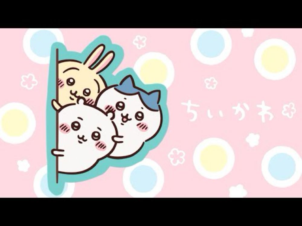 ちいかわ - YouTube