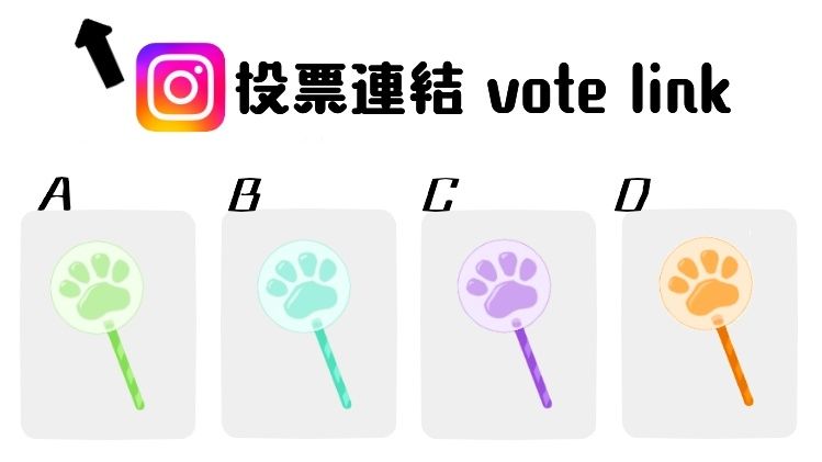 Comment image