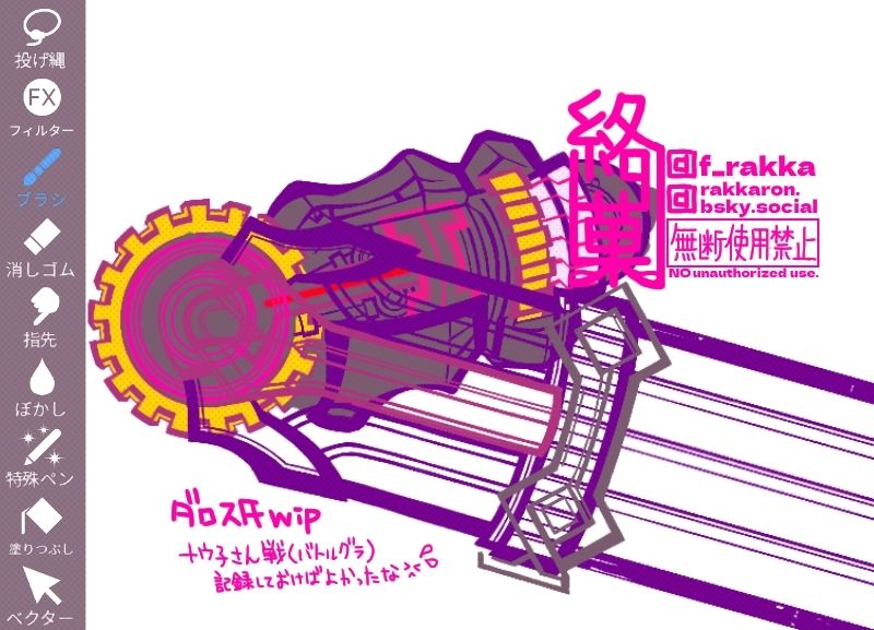 早く実装してくれェ……!!!!!