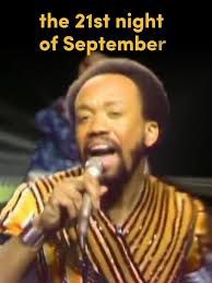 the 21st night of September