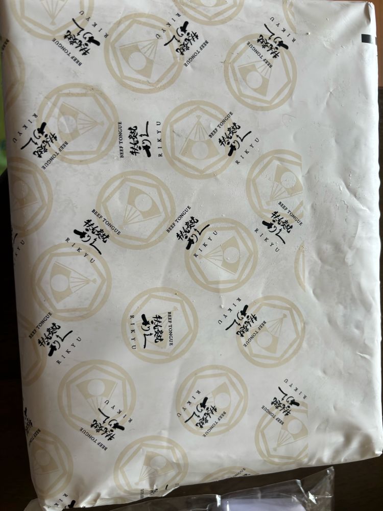 あこさんからお返しに牛タン頂いた！ありがとうございます！