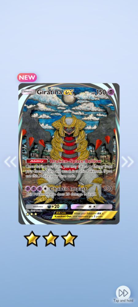 The immersive art version of Girantina Ex from the Shiny Revelry set of Pokemon TCG Pocket
