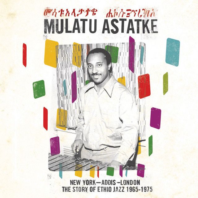 album cover - a man standing behind a vibraphone 