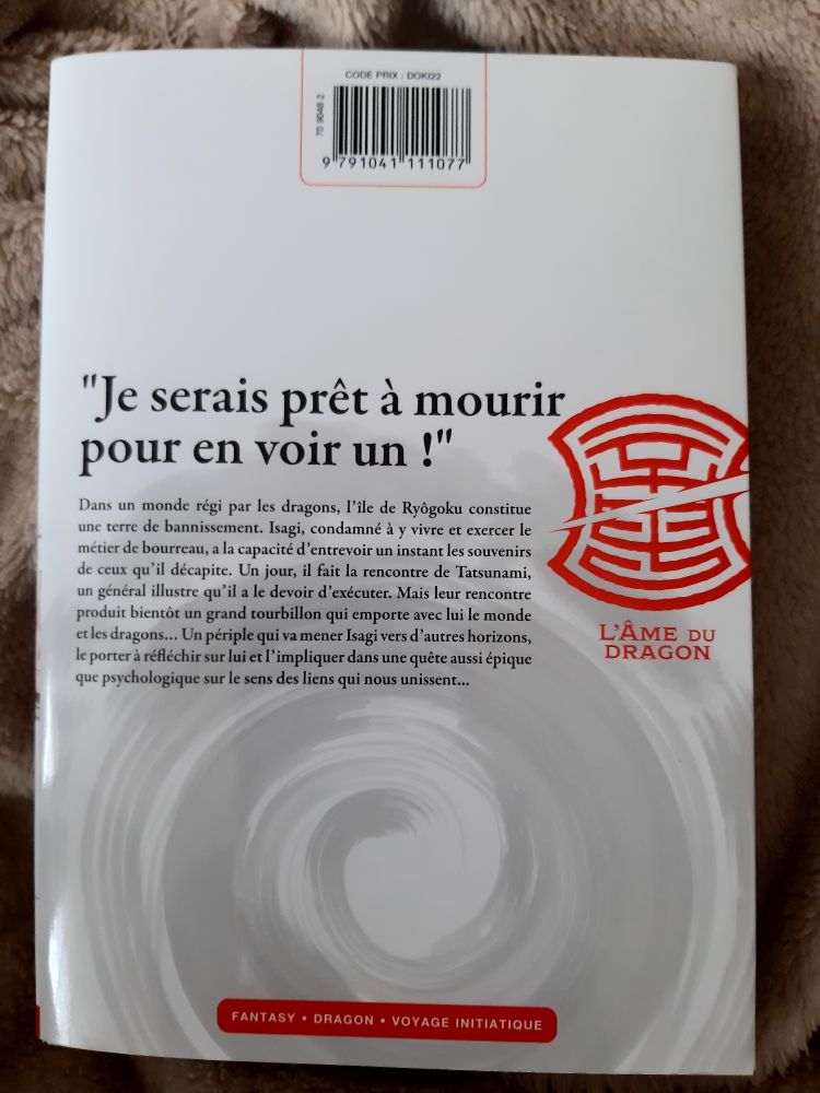 Manga L'âme du Dragon, de Makoto Hoshino, verso