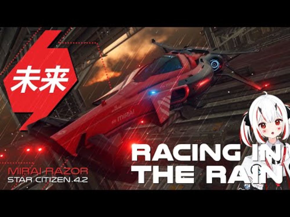 Racing in the Lorville City Rain | Star Citizen 4k