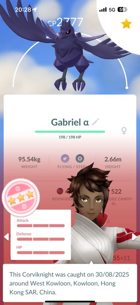 A hundo non shiny corviknight named Gabriel alpha 