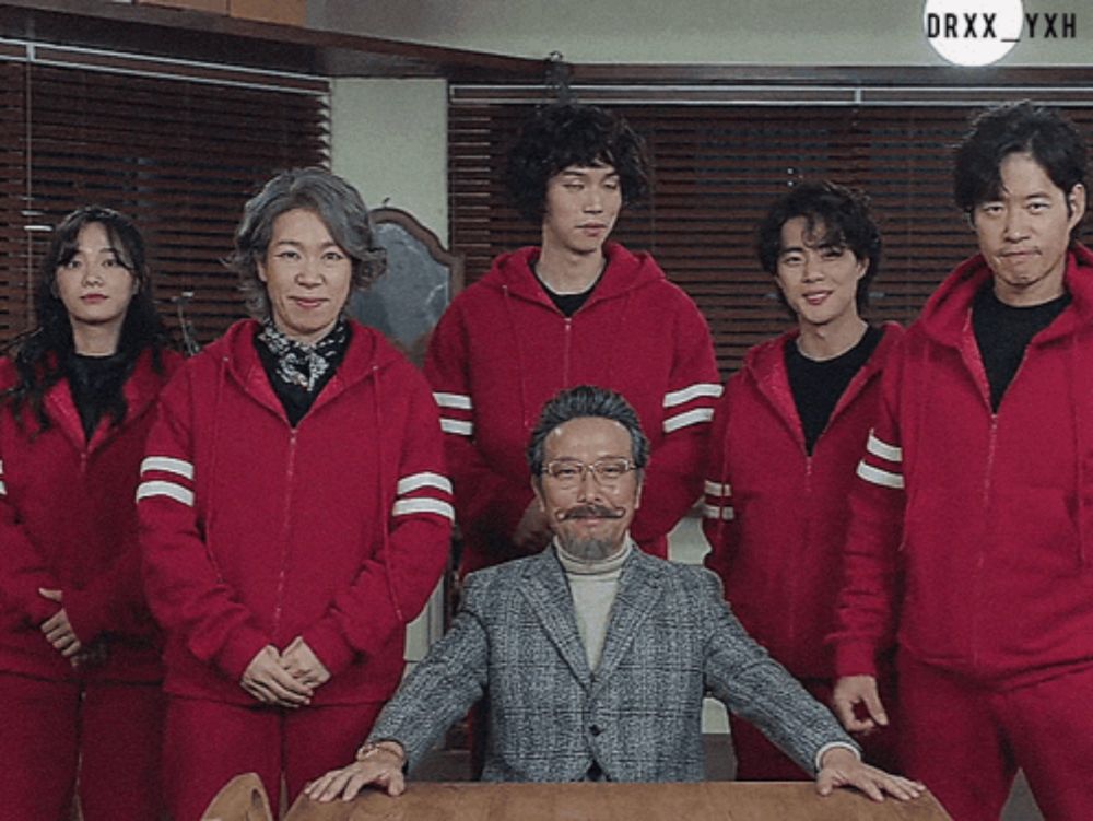 The Uncanny Counter 2 Kdrama GIF