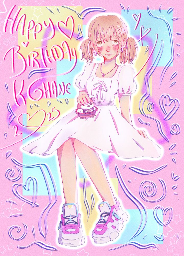 artwork of kohane azusawa from project sekai in her 4th ver birthday card. she is sitting and holding her phenny in her right hand, smiling, and wearing her flyer shoes. the background had various hearts and stars and reads happy birthday kohane :)