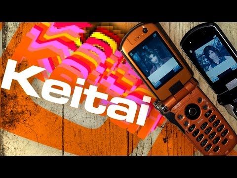 2000's Japanese Flip Phones!