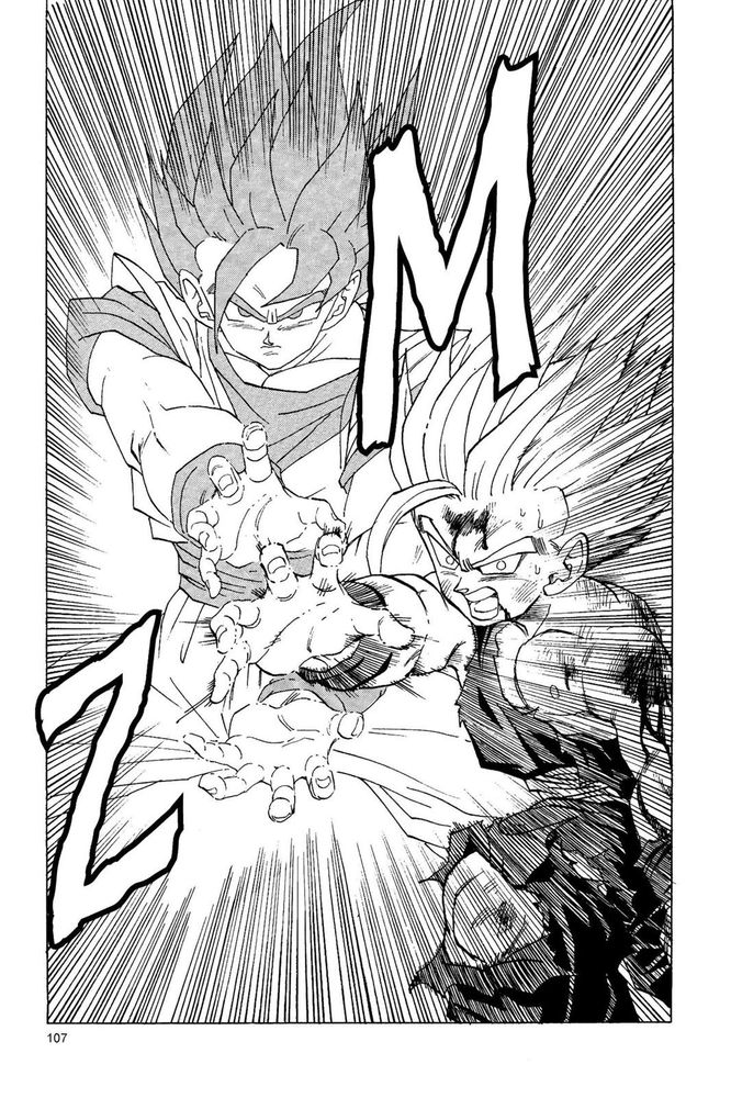 A battered and beaten Super Saiyan Gohan shoots out a Kamehameha with one hand. The image of Goku stands behind him, both his hands encompassing Gohan's, as if they are shooting a Kamehameha together.