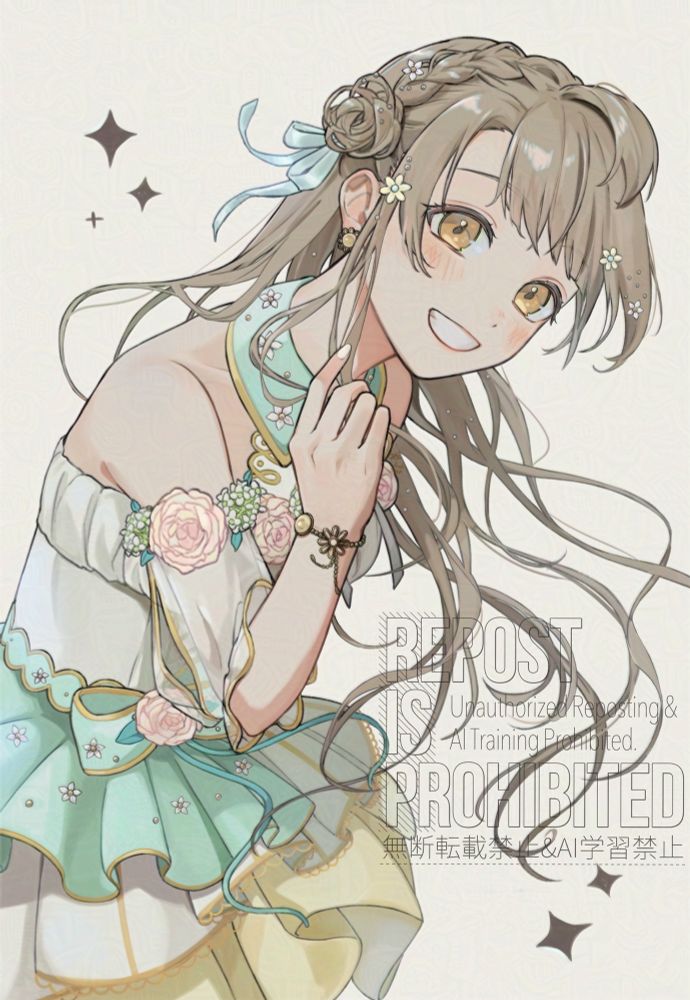 ことりちゃん（たそ）Happy birthday🎂！
スクフェスのフラワーフェスティバルの衣装を参考にしてます
心でシャンシャン♪♪♪♪♪♪♪♪♪
※9月19日に投稿したイラストの再投稿です

Happy birthday to Kotori-chan (Taso)really happy birthday🎂！
I'm referring to the School Idol Festival's Flower Festival costumes!
Shanshan in mind ♪♪♪♪♪♪♪♪♪
※This is a re-post of an illustration I posted on September 19.　