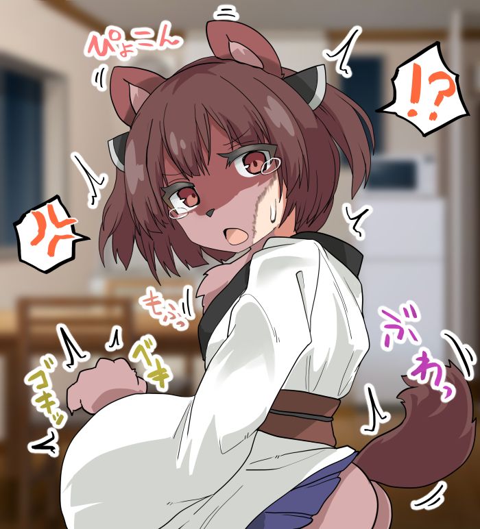 東北きりたん　ケモノの姿に段々変化していく様子