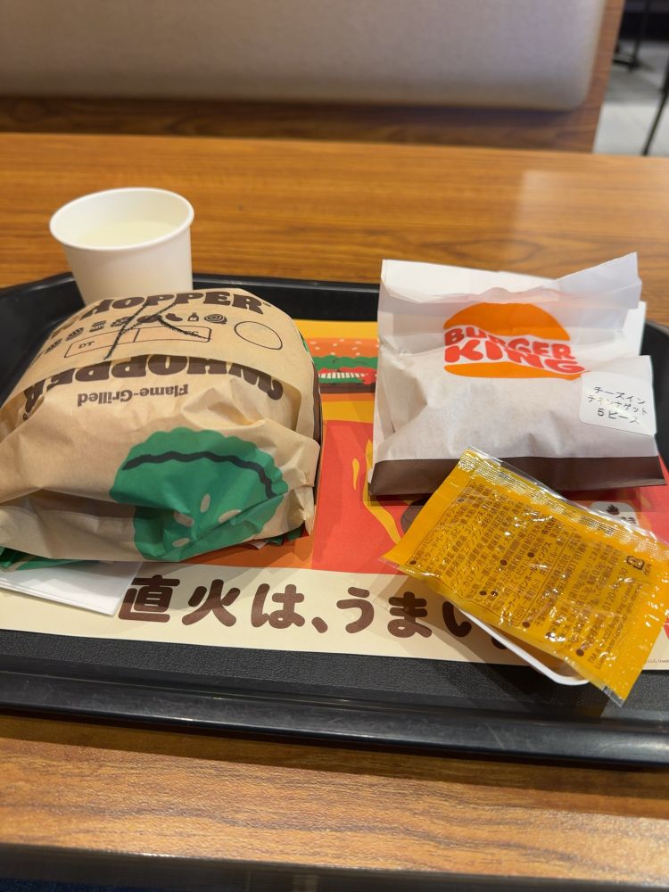 バーガーキング