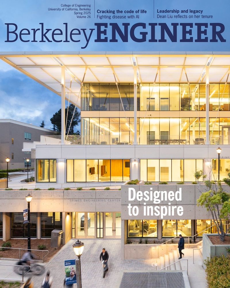 Berkeley Engineer cover featuring the Grimes Engineering Center. (Photo by Adam Lau / Berkeley Engineering)