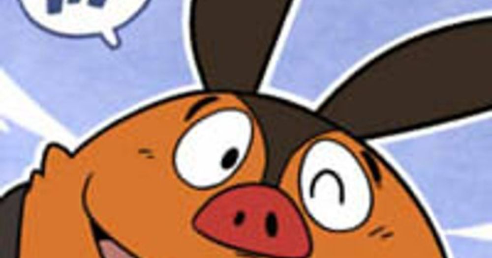 Preview
