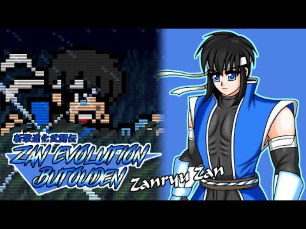 Zan Evolution Butouden (PC/IKEMEN) - Zanryu Zan / Arcade Playthrough (2nd Time)