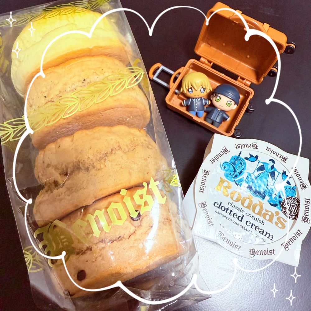 ベノアのスコーンとロダスのクロテッドクリームとプチくん