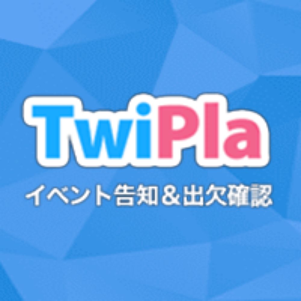 アニソン等オタク向け楽曲DJイベント【ゆるあに】ver.2024 - TwiPla