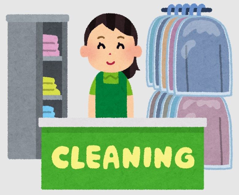 ゆるーい投稿でほんと申し訳ございません