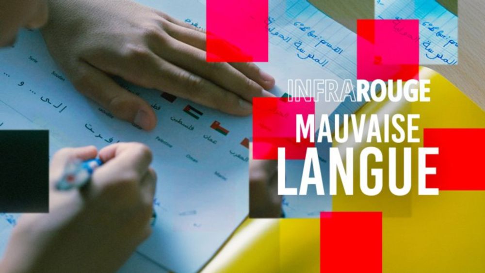 Infrarouge Mauvaise langue