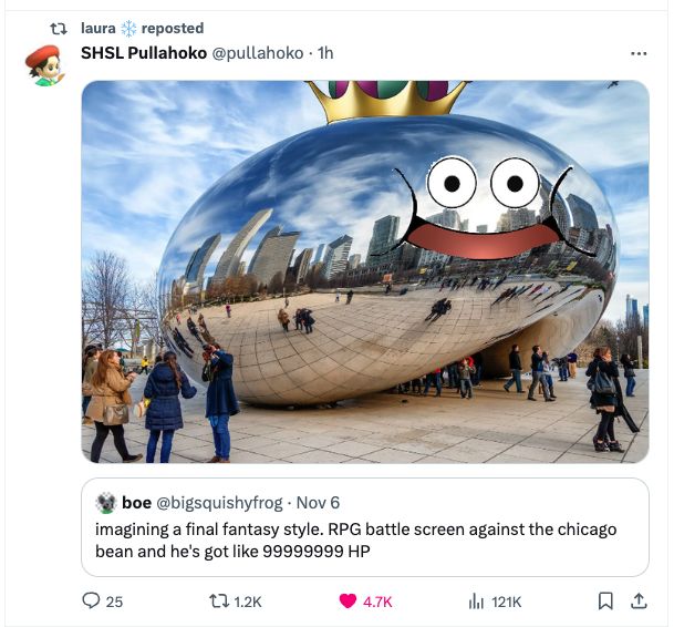 Chicago Bean (alive)